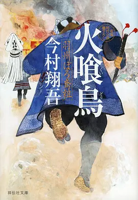 作画炸裂的动漫推荐