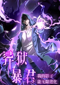 竹马与纸鸢治愈日常动漫全集在线
